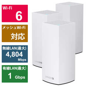 LINKSYS 無線LANルーター(Wi-Fiルーター) Wi-Fi 6(ax)/ac/n/a/g/b 目安：?4LDK/3階建 MX5503-JP