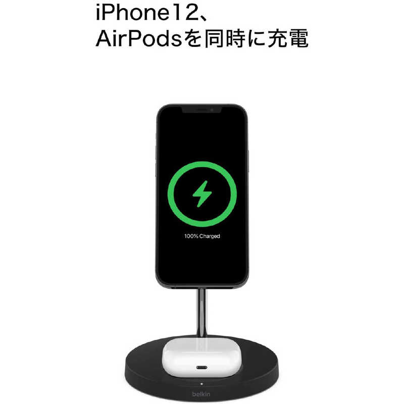 BELKIN BELKIN ワイヤレス充電器 MagSafe急速充電対応 iPhoneAirPods 同時充電可能 2in1 WIZ010DQBK WIZ010DQBK