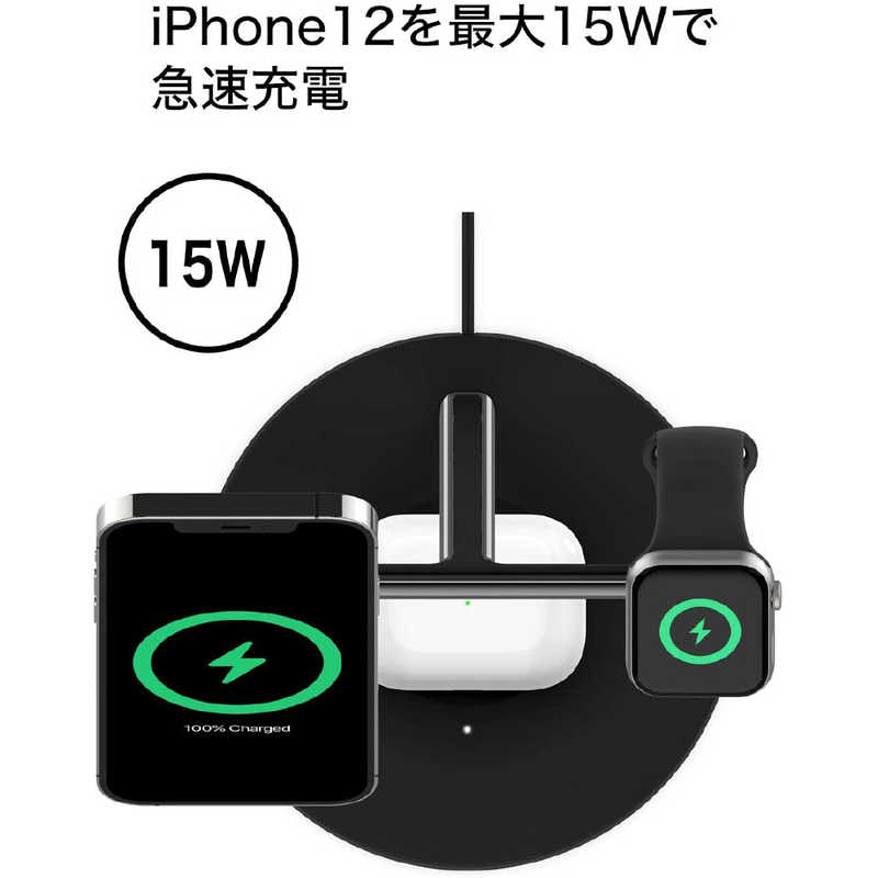 BELKIN BELKIN ワイヤレス充電器 MagSafe急速充電対応 iPhoneapple watch AirPods 同時充電可能 3in1 WIZ009DQBK WIZ009DQBK