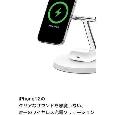 BELKIN ワイヤレス充電器 MagSafe急速充電対応 iPhoneapple watch 