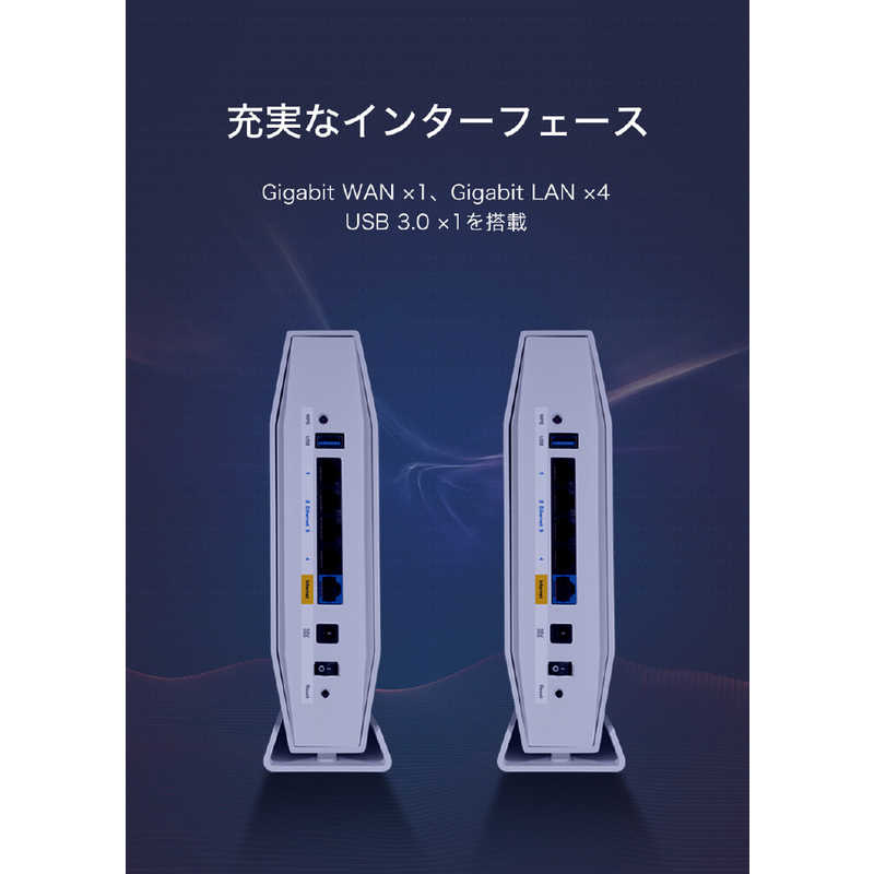 LINKSYS LINKSYS 無線LANルーター(Wi-Fiルーター) Wi-Fi 6(ax)/ac/n/a/g/b  2個パック E9452-JP E9452-JP