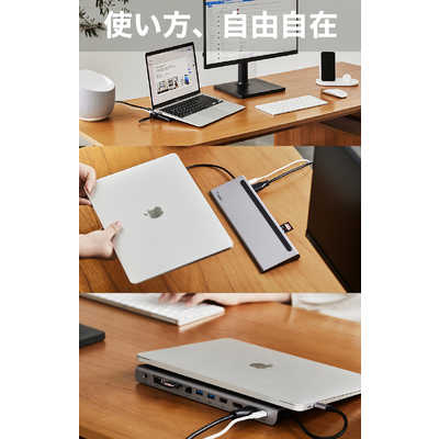 BELKIN CONNECT USB-C 11-in-1 マルチポートドック [USB Power