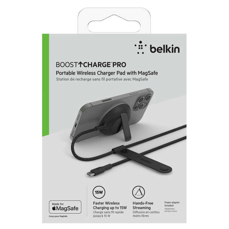 BELKIN BELKIN MagSafe認証 磁気ワイヤレス充電スタンド/パッド 電源アダプタ付(ブラック)  WIA004DQBK WIA004DQBK