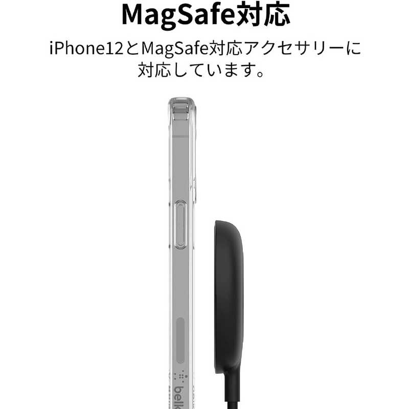 BELKIN BELKIN Magsafe対応iPhone 12 mini 用クリアケース 薄型 軽量 超耐衝撃 ソフトTPU MSA001BTCL MSA001BTCL