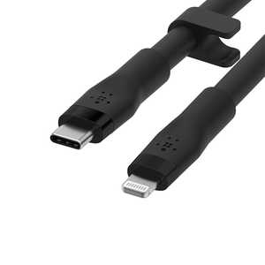 BELKIN USB-C to ライトニング シリコン やわらかケーブル 1M ブラック ブラック [1m] ブラック CAA009BT1MBK