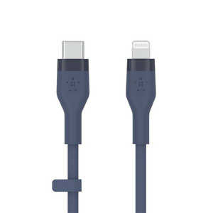 BELKIN USB-Ctoライトニングシリコンケーブル1M ブルー CAA009BT1MBL BELKIN USB-Ctoライトニングシリコンケーブル1M ブルー CAA009BT1MBL