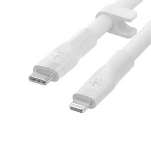 BELKIN USB-C to ライトニング シリコン やわらかケーブル 1M ホワイト ホワイト [1m] ホワイト CAA009BT1MWH