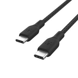 BELKIN USB-C to USB-C 2重編込高耐久ナイロンケーブル ブラック [2m /USB Power Delivery対応] CAB014BT2MBK
