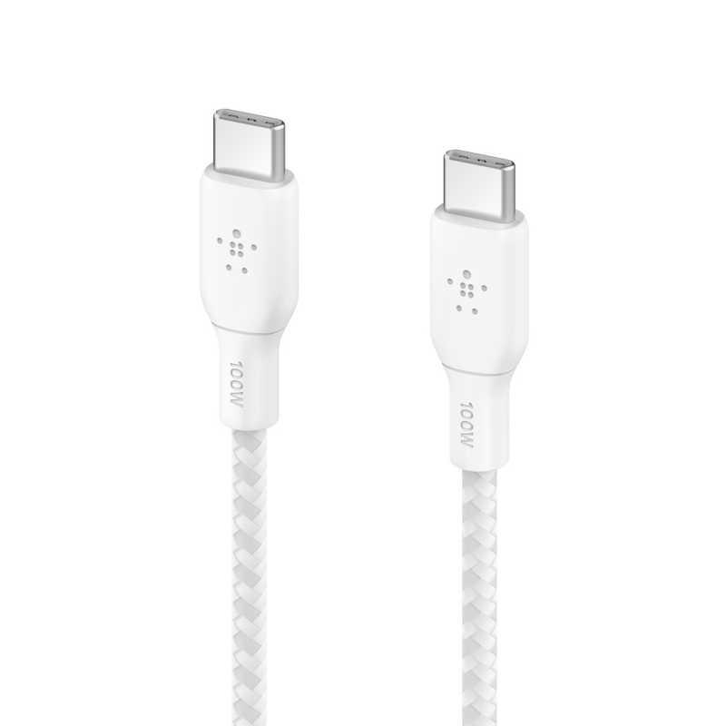 BELKIN BELKIN USB-C to USB-C 2重編込高耐久ナイロンケーブル ホワイト [3m /USB Power Delivery対応] CAB014BT3MWH CAB014BT3MWH
