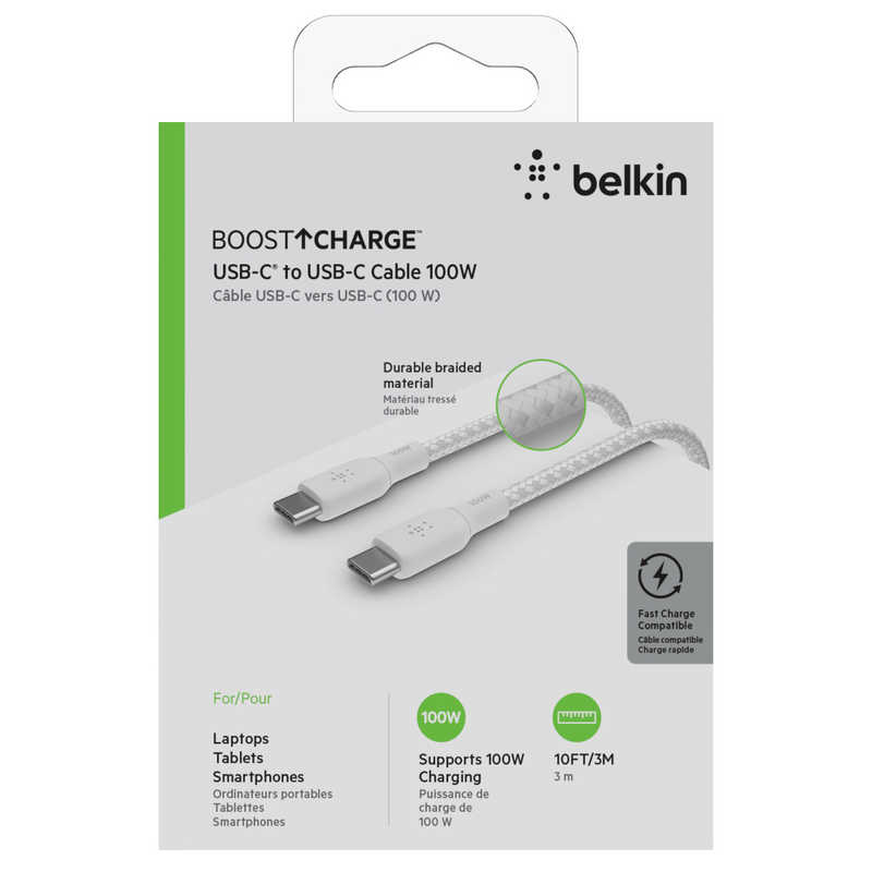 BELKIN BELKIN USB-C to USB-C 2重編込高耐久ナイロンケーブル ホワイト [3m /USB Power Delivery対応] CAB014BT3MWH CAB014BT3MWH