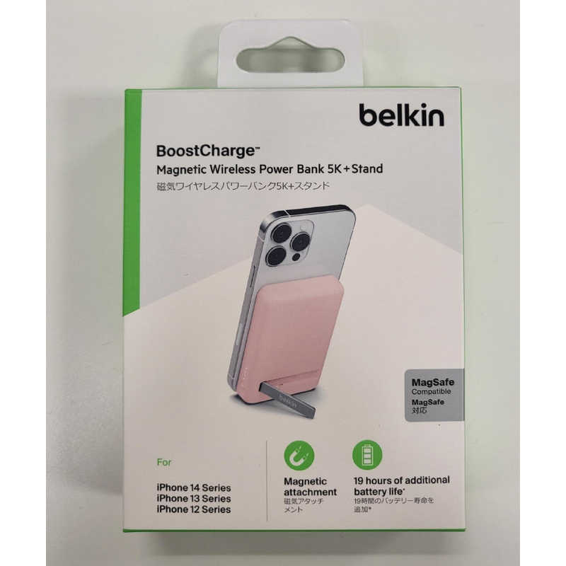 BELKIN BELKIN BoostCharge MagSafe対応 磁気ワイヤレスモバイルバッテリー 5000mAh ピンク BPD004QCPK BPD004QCPK