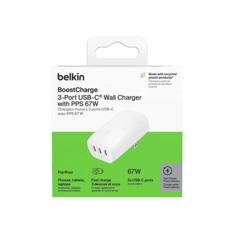 BELKIN BELKIN USB-C 3ポート充電器 PPS 67W ［3ポート /USB Power Delivery対応 /GaN(窒化ガリウム) 採用］ WCC002dqWHJP WCC002dqWHJP