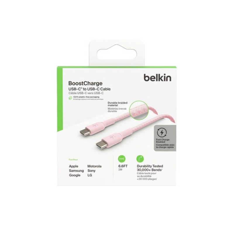 BELKIN BELKIN BoostCharge USB-C to USB-C 編組ケーブル 2m ピンク ［USB Power Delivery対応］ CAB004BT2MPK CAB004BT2MPK