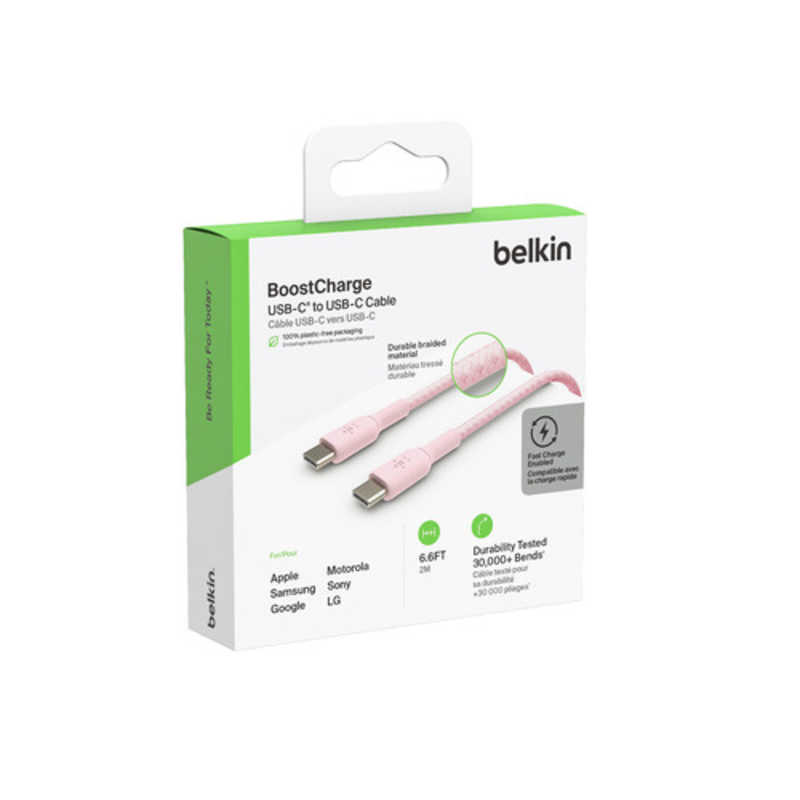 BELKIN BELKIN BoostCharge USB-C to USB-C 編組ケーブル 2m ピンク ［USB Power Delivery対応］ CAB004BT2MPK CAB004BT2MPK