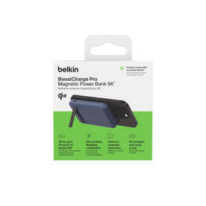 BELKIN Belkin Qi2 モバイルバッテリー5000mAh 15W + スタンド ブルー BPD006FQBL BELKIN Belkin Qi2 モバイルバッテリー5000mAh 15W + スタンド ブルー BPD006FQBL