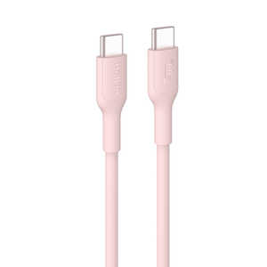 BELKIN USB-C to USB-C P[u 60W 2M sN CAB023fq2MPK
