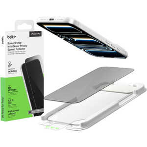 BELKIN iPhone 17Pro ガラスフィルム ScreenForce InvisiGlass スクリーンプロテクター 覗き見防止 OVA213FQ