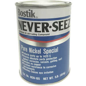 ボスティック ニッケルスペシャルグレード 454G NSN165