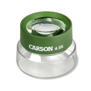 CARSON バグルーペ 4.5倍  CARSON-HU-55