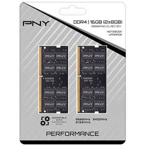 PNY 増設用メモリ DDR4 2666MHz ノートPC 用[SO-DIMM DDR4 /8GB /2枚] MN16GK2D42666-TB