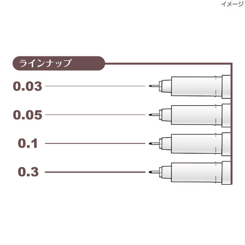 マービー マービー FOR DRAWING ダークブラウン 単品 0.1mm 4600-01DB 4600-01DB