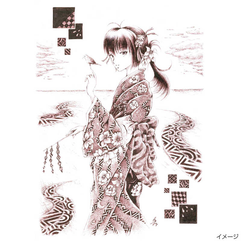 マービー マービー FOR DRAWING ダークブラウン 単品 0.1mm 4600-01DB 4600-01DB