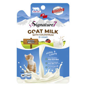 �ե��󥿥������� �����ͥ��㡼7 ����å� �����ȥߥ륯 70g S7-GM1
