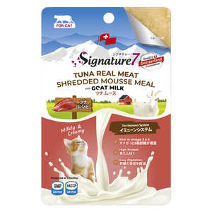 �ե��󥿥������� �����ͥ��㡼7 ǭ�����ȥߥ륯�ĥʥࡼ��(���ߥ塼��)70g S7-GM3