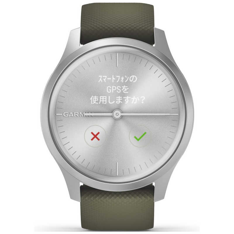 GARMIN GARMIN vivomove Style Moss Green   Silver 010-02240-71 010-02240-71