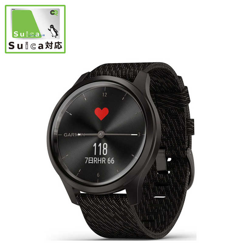 GARMIN GARMIN vivomove Style Black Pepper Nylon   Slate 010-02240-73 010-02240-73