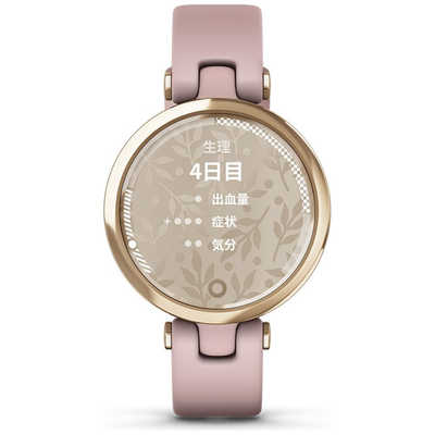 GARMIN Lily Sport Dust Rose / Cream Gold GARMIN Dust Rose / Cream 