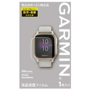 GARMIN 液晶保護フィルム VENU SQ用 GARMIN M04-JPC10-13