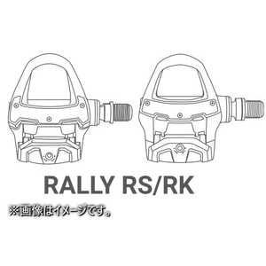 GARMIN ペダル型パワーメーター Rally ラリー RKコンバージョンキット(LOOK KEO対応) 