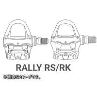 Garmin Rally RS コンバージョンキット Garmin Rally RS コンバージョンキット