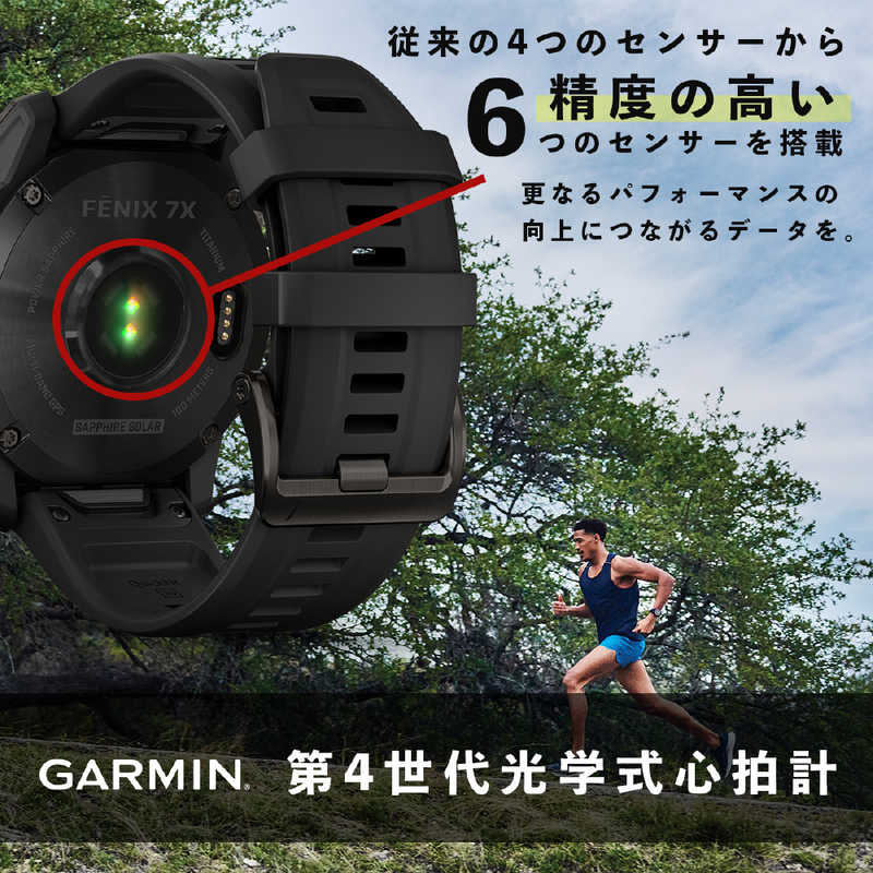 GARMIN GARMIN スマートウォッチ fenix 7X Sapphire Dual Power Ti Carbon Gray DLC Black 010-02541-31 010-02541-31