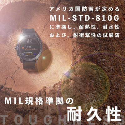 GARMIN スマートウォッチ fenix 7X Sapphire Dual Power Ti GARMIN スマートウォッチ fenix 7X Sapphire Dual Power Ti