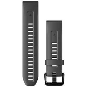 QuickFit F7 20mm Graphite GARMIN 010-13102-21 QuickFit F7 20mm Graphite GARMIN 010-13102-21