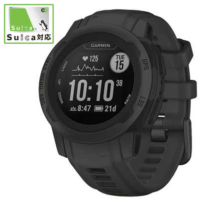 GARMIN スマートウォッチ Instinct 2S Graphite 010-02563-40 の GARMIN スマートウォッチ Instinct 2S Graphite 010-02563-40 の