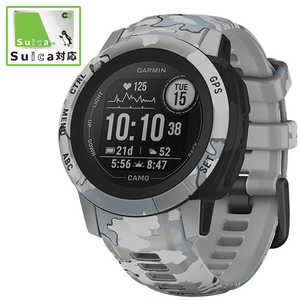 GARMIN Instinct 2S Camo Edition Mist Camo  010-02563-43