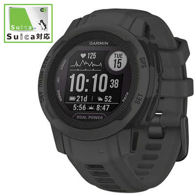 GARMIN Instinct 2S Dual Power Graphite 010-02564-40 の通販