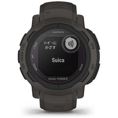 GARMIN スマートウォッチ Instinct 2 Dual Power Graphite 010-02627  