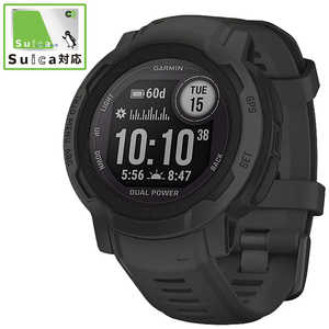 GARMIN スマートウォッチ Instinct 2 Dual Power Graphite 010-02627-40 GARMIN スマートウォッチ Instinct 2 Dual Power Graphite 010-02627-40