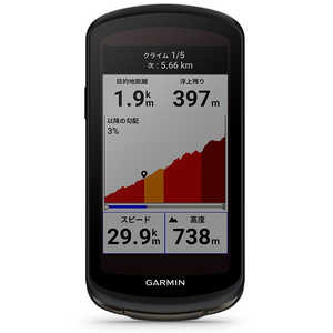 GARMIN GPS サイクルコンピューター Edge 1040 Solar 本体のみ 004502【ソーラー充電対応】 EDGE1040ｿｰﾗｰ