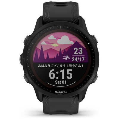 GARMIN スマートウォッチ Forerunner 955 Dual Power Black GARMIN 010 