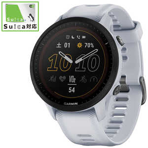 Forerunner 955 Dual Power White GARMIN 010-02638-D1