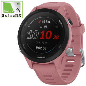 GARMIN Forerunner 255S BubbleGum GARMIN 010-02641-72