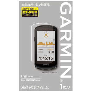 GARMIN 液晶保護フィルム Edge 1040用 M04-JPC10-25