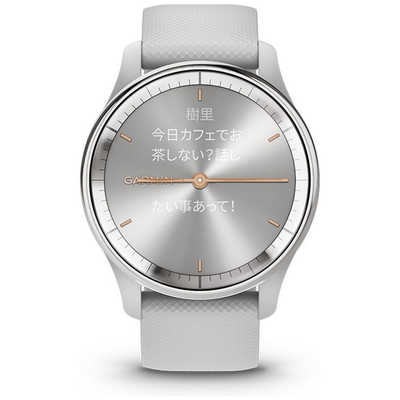 GARMIN スマートウォッチ vivomove Trend Mist Gray / Silver GARMIN スマートウォッチ vivomove Trend Mist Gray / Silver