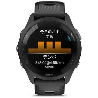 GARMIN スマートウォッチ Forerunner 265 Black(Suica対応) 010-02810