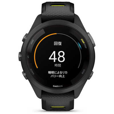 GARMIN スマートウォッチ Forerunner 265S Black(Suica対応) 010-02810 